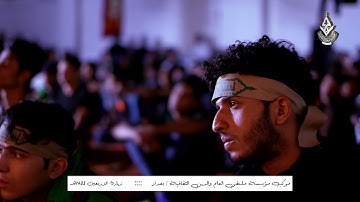 تلاوة القارئ مهند العتابي