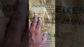 cement cheking tumbrule #newsong #latestpunjabsong #music #construction #bolleywoodsong #property