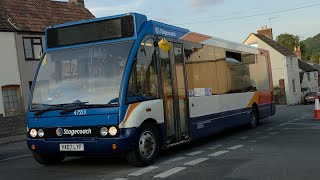 47553 VX07 LYF - Ride Inside SCGL