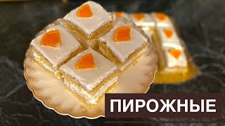 видео: Қонақ ДАСТАРХАНҒА ұстанатын ең керемет және тез дайын болатын ПИРОЖНЫЙ.қазақша рецепты. картинка: Қонақ ДАСТАРХАНҒА ұстанатын ең керемет және тез дайын болатын ПИРОЖНЫЙ.қазақша рецепты.