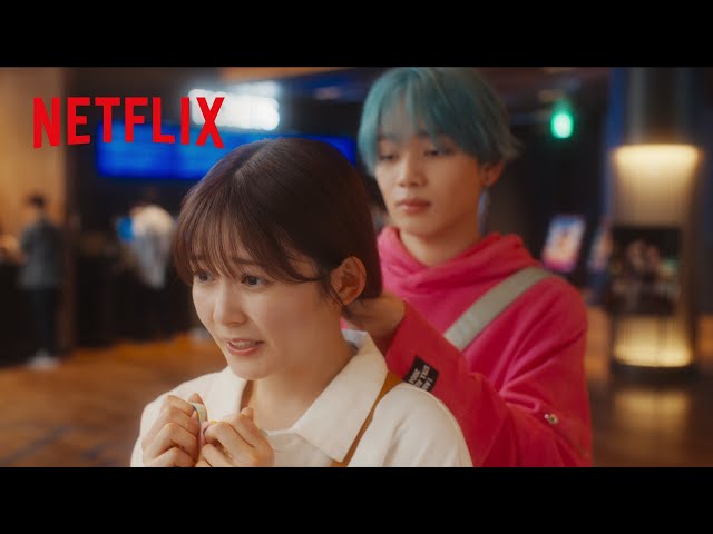 う*に様 御伽りるむ 実写ランダムアクキー 宮世琉弥 × 久間田琳加 - 推しの先輩に髪を結んでもらう神イベ発生
