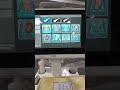 ultrasound machine