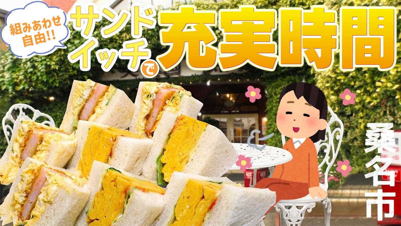 sandwich様 gap COLLECTIONS まとめ2冊とおまけ　その6 gap PRE COLLECTIONS vol.6 - TOブックス オンラインストア