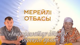 :   |  
