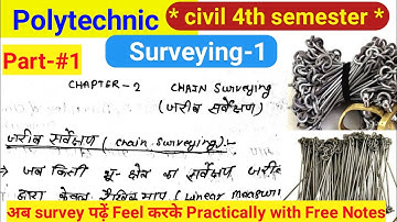 Surveying-1 || civil 4th semester || chapter-2 || Part#01|| Polytechnic/upbte Fourth sem in hindi