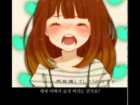 (+) [한국어+커버]헬로／하우+아+유[SeeU]