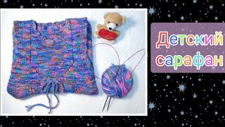 👗Сарафан для девочки 4-5 лет🤩 Обзор‼️💐