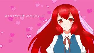 チョコにとかして