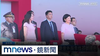 夫人嬌點！吳玫如套裝簡約典雅　李佳芬粉洋裝久違亮相｜#鏡新聞