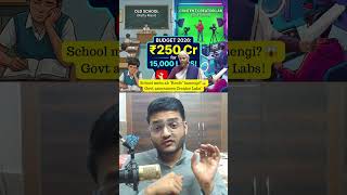 Why Govt is spending ₹250 Cr on "YouTubers"? 😱 Orange Economy Explained! #budget #nirmalasitharaman