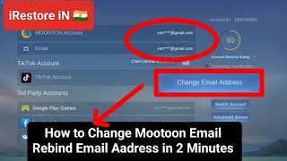 how to change email on mlbb account?, | मोबाइल लीजेंड्स की ईमेल को कैसे चेंज करें? moonton Email