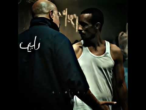 حالات واتس وش سجون كلامنا ولا بالدولار ولا باليورو وكل واحد عارف دوره تصميم لول