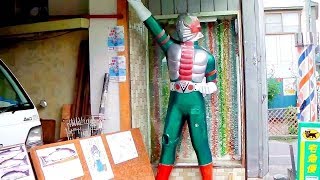 『超』 レトロ自販機 ~ 非稼動 『 仮面ライダーV3 』 『超』 レトロ自販機 ~ 非稼動 『 仮面ライダーV3 』