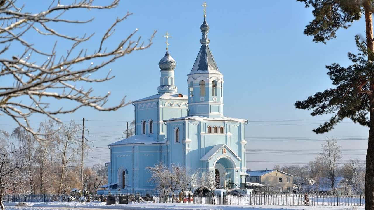 Свято иверский храм Свято иверский храм