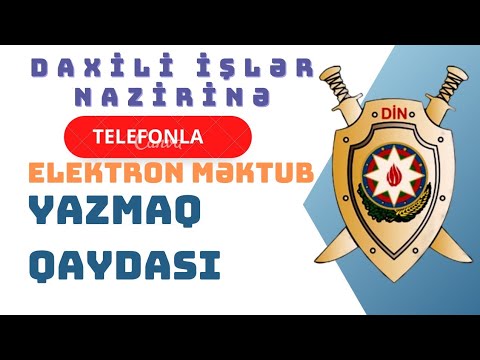 Video: Nümunə ilə daxili birləşmə nədir?