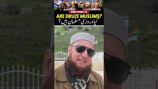 Are Druze Muslims?