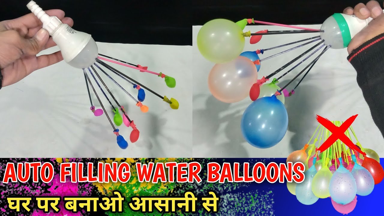 AUTO FILLING WATER BALLOONS Holi2023 YouTube