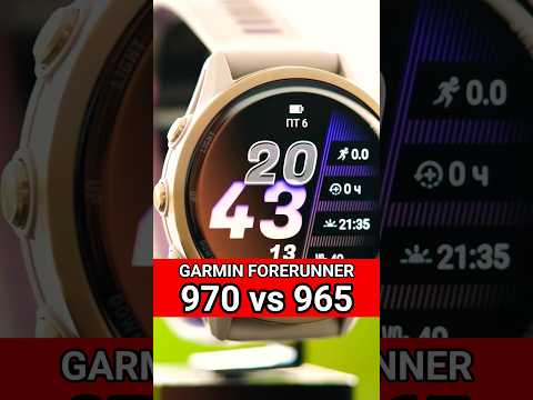 Garmin Forerunner 970 vs 965: обзор новых функций лучших часов для бега!