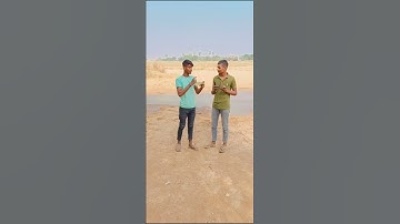 Noob Player Ka Respect 😂 || Wait For End 🤣 || Free Fire New Funny Video #ffshorts #freefire #shorts