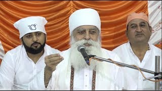 Bhai Chamanjeet Singh Ji Lal 25-May-2018 (Sukhram Das Darbar Sardarnagar, Ahmedabad)