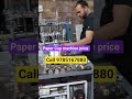 Paper Cup machine Jaipur // tea Cup machine Jaipur // Automatic Paper Cup machine Jaipur