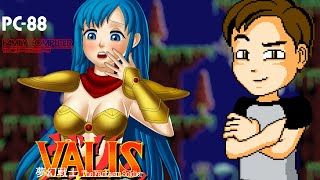 VALIS: Fantasm Soldier [PC-88, Famicom] - MechaShadowREV