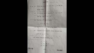 #hpu Bca 1st semester mathematics question paper 2024