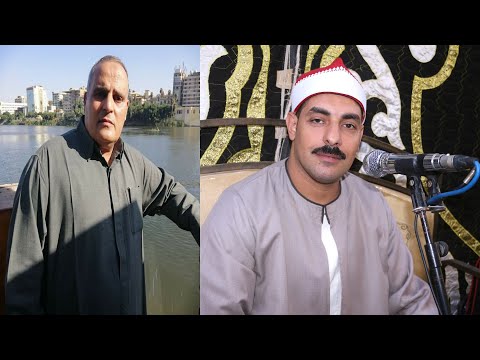 الشيخ منصور ابو عياده سوره غافر عزاء الحاج محمود الطنبولى 2023 7 29 اتميده ميت غمر دقهليه