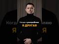 я другая когда употребляю #зависимость #маскапроект #помощь