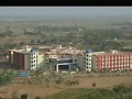 MEC Campus View MEC Campus View