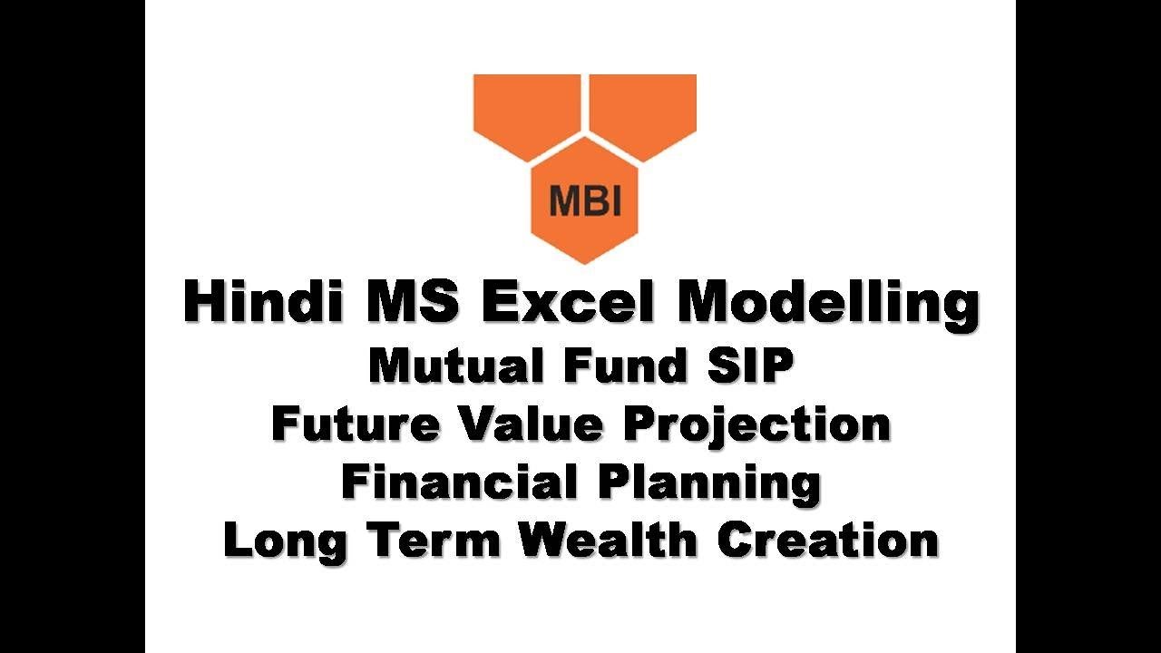 4 hindi ms excel