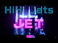 HiHi Jets「JET」Spring Paradise~CRUSH THE FRONTLINE~より