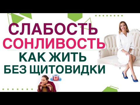 Видео: Как опазването се отразява на биоразнообразието?