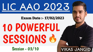 LIC AAO 2023 | 10 Powerful Sessions | Session 03 | Vikas Jangid