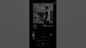 مفيش ف حياتي فرحه اشتراك مصممين العرب حمو الطيخا 