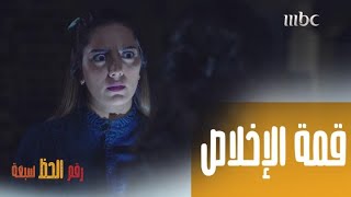 الإخلاص والصداقة أهم من المال