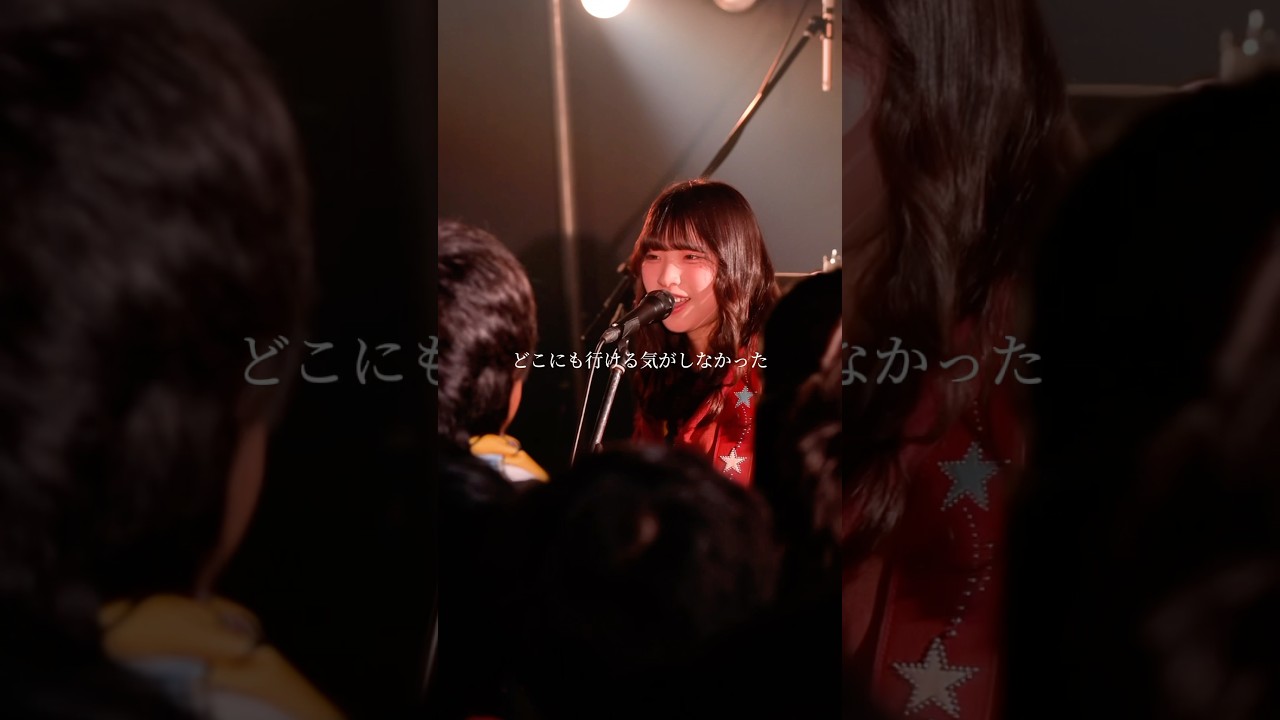 らそんぶる「風船」 #インディーズバンド #邦ロック