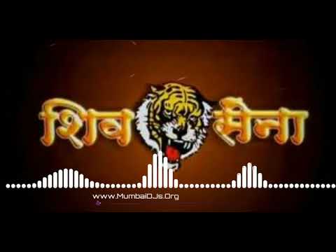 Shivsena Remix By DJ Manoj mumbai  DJ Vaibhav in the mix