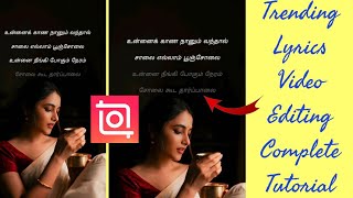 How To Make Lyrics Video In Inshot App Tamil screenshot 5