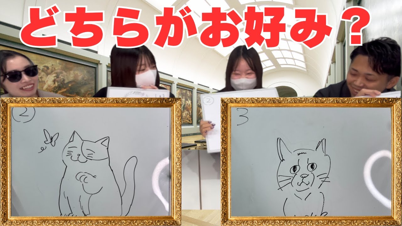 YouTube動画UPのお知らせ