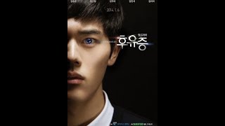 AfterMath S1   EP 2 ENG SUB - KoreanDrama