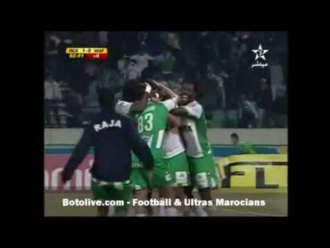 روعة هدفي ياسين الصالحي ضد وداد فاس