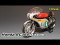 Honda RC166 GP RACER 조립[ Tamiya 1/12 scale Motorcycle ] #449