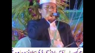 H Muammar ZA - Amazing LIVE Dhobi Ghat Faislabad Pakistan 2009 Full Edision