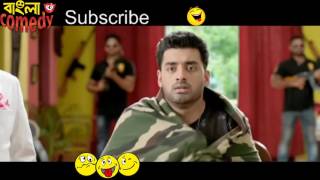 Best Comedy Haripada Bandwala Ankush
