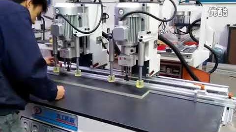 Foshan Mingji double heads woodworking  hinge drilling machine operation