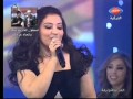 Ghada Ragab Hebbina غادة رجب حبينا TRT 