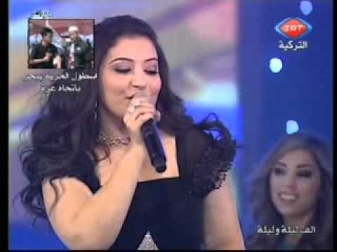    غادة رجب حبينا 