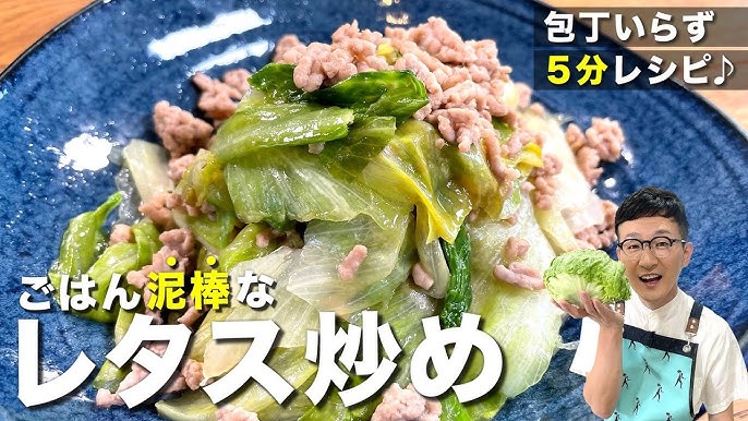 包丁いらず 超ヘルシー 味しみしみ豆腐炒飯 Youtube