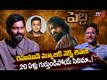 Peddi Director Buchi babu Collaboration with A.R. Rahman | TV5 Entertainment